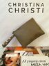 christina Christi | Smart Clutch - Gray Leather Clutch 